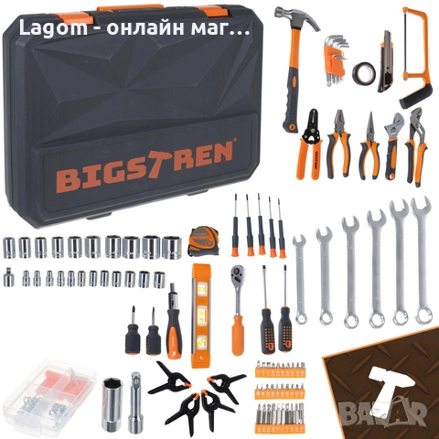Професионален комплект инструменти Bigstren, гаечни ключове, битове, глави 3/8, 1/4, 72T, куфар, снимка 9 - Други инструменти - 52885941