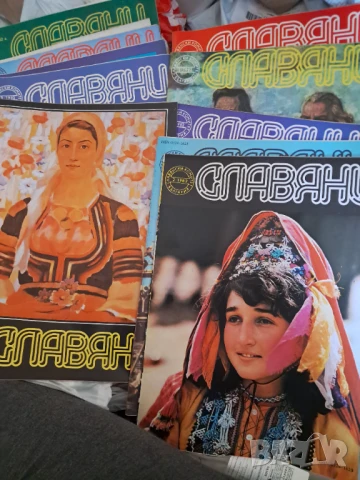 Лот Списание Славяни - 1982г., снимка 2 - Списания и комикси - 51252564