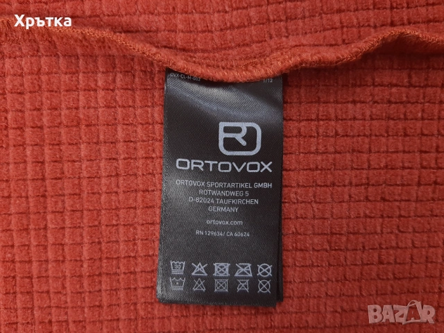 Ortovox Fleece Grid - Оригинално мъжко горнище размер L, снимка 12 - Спортни дрехи, екипи - 53570863
