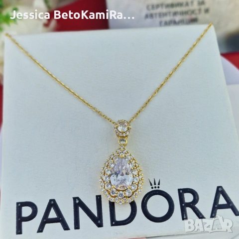 Колекция Pandora, снимка 11 - Колиета, медальони, синджири - 53081178