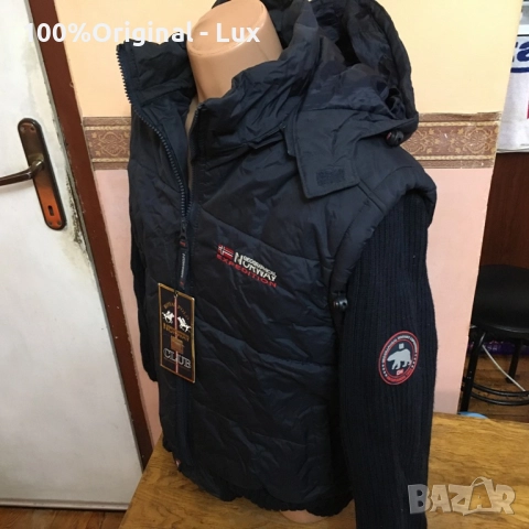 Разпродавам-GEO Norway-orginal-3XL-unikat, снимка 8 - Якета - 52587877