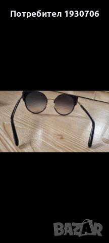 Оригинални слънчеви очила Chopard с камъни, снимка 3 - Слънчеви и диоптрични очила - 46280912
