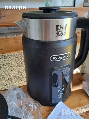 Кана за затопляне на вода Rohnson нова не използвана, снимка 2 - Кани - 53847403