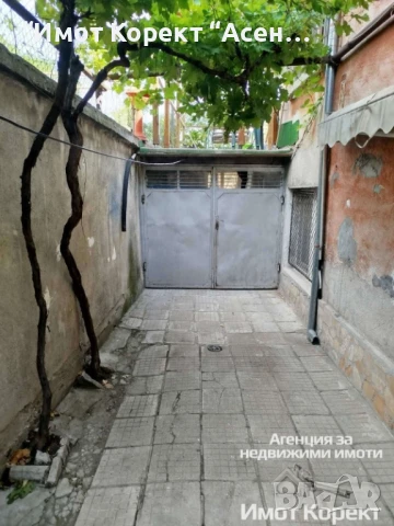 Имот Корект продава Етаж от къща 75м2 , до Новата Джамия, снимка 2 - Етаж от къща - 50860604