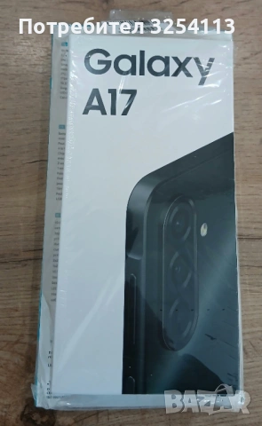 Samsung Galaxy A17 24м. Гаранция + Батерия