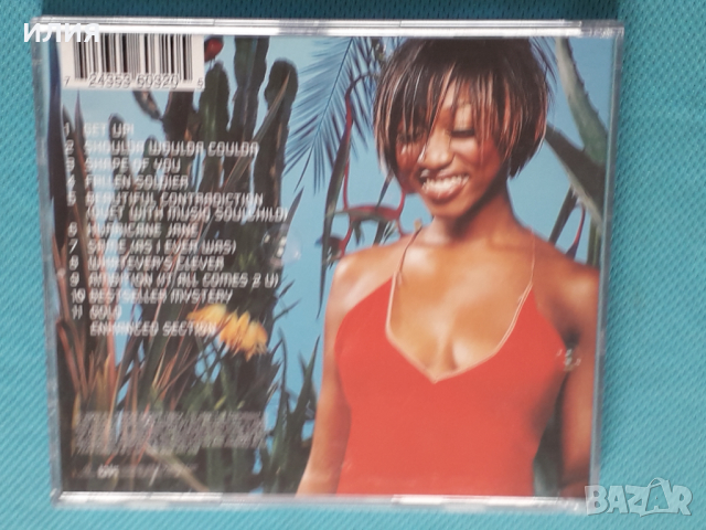 Beverley Knight – 2002 - Who I Am(Contemporary R&B,Neo Soul), снимка 10 - CD дискове - 45032959