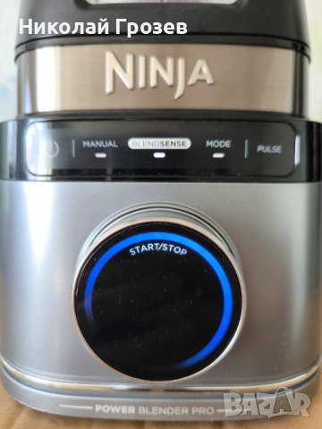 Блендер Ninja Detect Power Blender Pro 2.1 l, 14 степени, черен/сребрист, снимка 2 - Блендери - 53817806