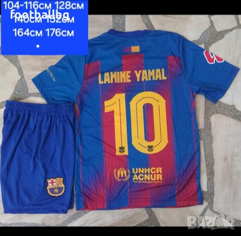 LAMINE YAMAL ❤️⚽️ детско юношески футболни екипи 💙⚽️ FC BARCA , снимка 8 - Футбол - 39768712