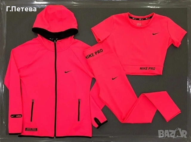 3 части Материя памук и ликра , снимка 4 - Комплекти - 53951613