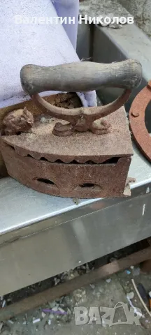 Стари ЮТИИ на въглища, снимка 2 - Антикварни и старинни предмети - 50208723