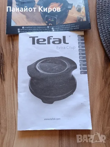 Капак за мултикукър Tefal, снимка 5 - Мултикукъри - 47169829