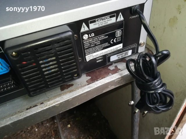 LG LH-C2000S RECEIVER & DVD & VIDEO-ВНОС SWISS 0911251914LCHERY2, снимка 13 - Ресийвъри, усилватели, смесителни пултове - 52354124
