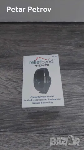 Чисто нова Smart гривна Reliefband premier, снимка 1 - Смарт гривни - 46890173