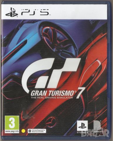 Gran Turismo 7, снимка 1