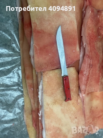 Прясна Сланина с Кожа , снимка 7 - Прасета - 52674365