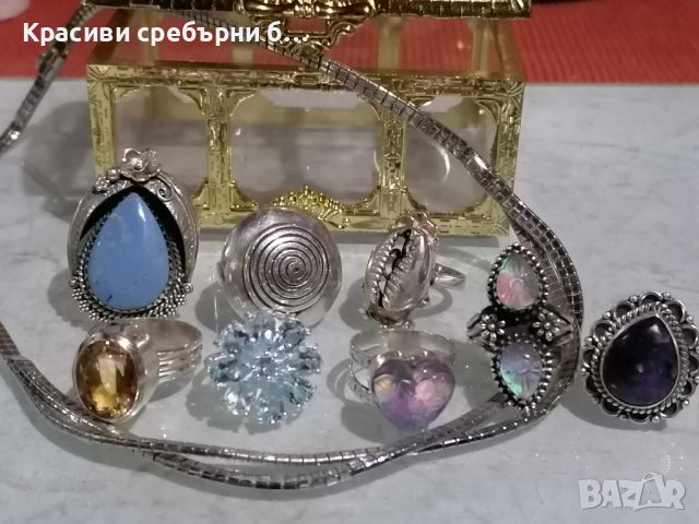 Красиви сребърни бижута с естествени камъни, снимка 1