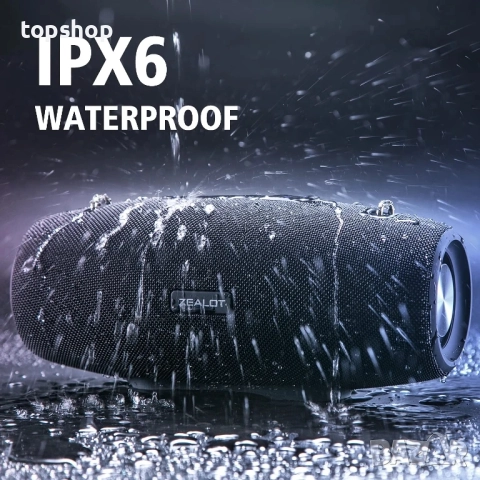 ZEALOT S67 60W Bluetooth високоговорител, преносим високоговорител с презрамка за рамо, водоустойчив, снимка 7 - Тонколони - 51636423