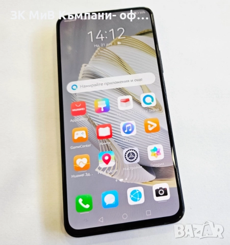 Huawei Nova 10 SE 8/128 06391-25