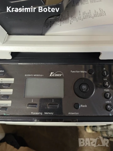 Kyocera M2035dn, снимка 2 - Принтери, копири, скенери - 51180464