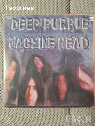 Грамофонни плочи-албуми на Deep Purple, снимка 3 - Грамофонни плочи - 45433581
