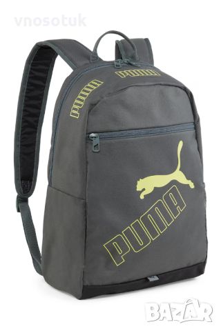 Раница Puma Phase Backpack II - 21л лайм зелено, снимка 1 - Раници - 46154659