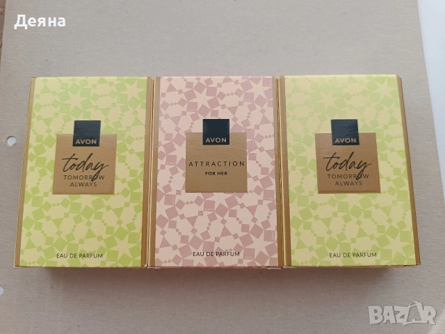 Парфюми по 30 мл. от Ейвън