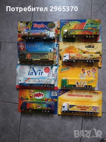 Камиончета играчки, снимка 5 - Коли, камиони, мотори, писти - 45226067