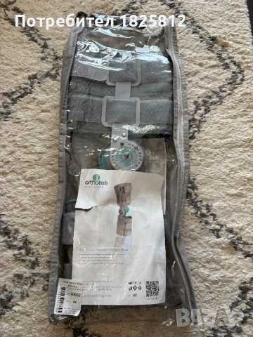 Ортеза за коляно с градуси-size М, снимка 2 - Ортези и протези - 54186168