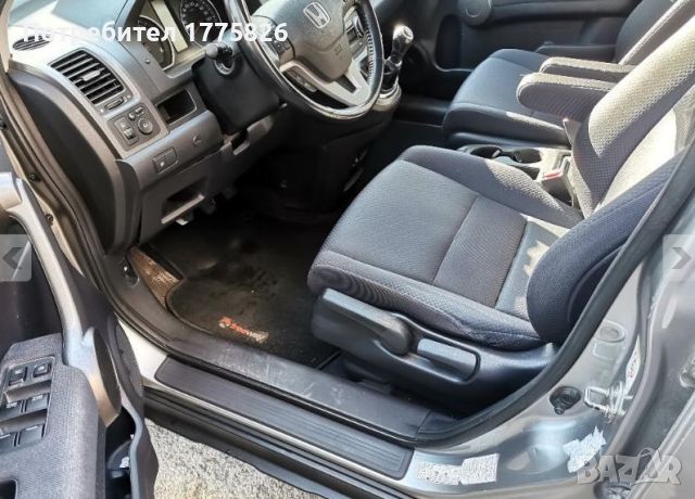 Honda CR-V 2.2i CDTi Exclusive, снимка 9 - Автомобили и джипове - 45177220