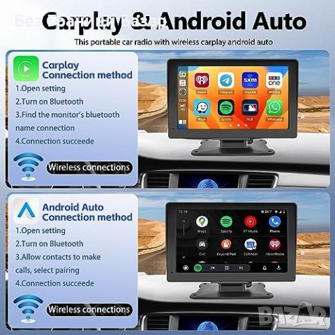 Нов Безжичен CarPlay/Android радио Auto 7" HD тъчскрийн стерео за кола, снимка 2 - Друга електроника - 46508065