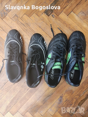 като нови бутонки 38 номер 