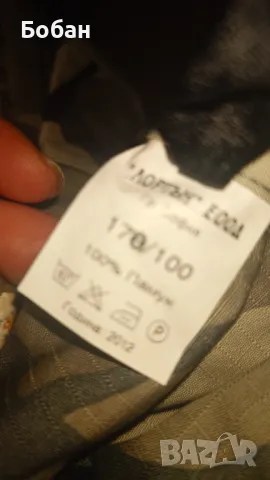  Камуфлажни дрехи, снимка 5 - Екипировка - 48634230