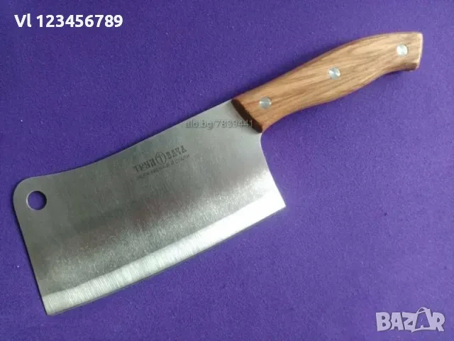 Сатър, неръждаема стомана-Русия, брадва