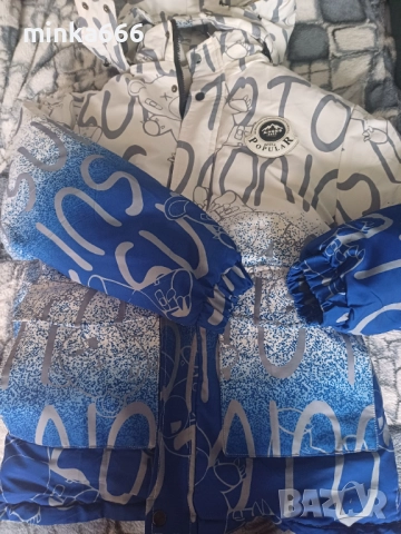 Много топло дамско яке