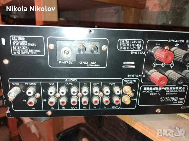 Marantz SR-50L за части, снимка 4 - Ресийвъри, усилватели, смесителни пултове - 54204603
