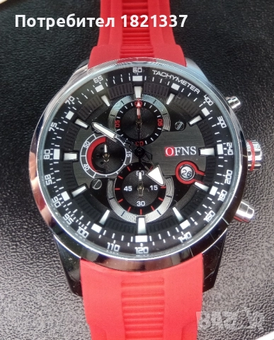 Мъжки часовник , снимка 8 - Мъжки - 51894444