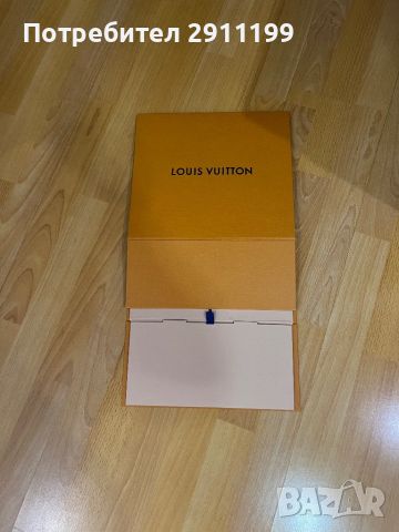 Кутия Louis Vuitton, снимка 3 - Други - 45316196