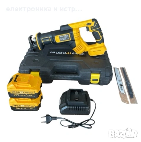 Саблен трион KrafTRoyal, Акумулаторен, 2 батерии, 36V, 8000m 