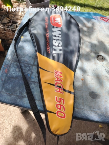 Тенис ракети , снимка 7 - Тенис - 51495777