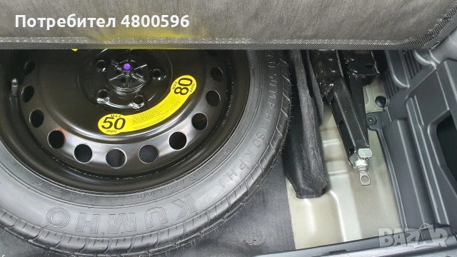 Hyundai Tucson , снимка 12 - Автомобили и джипове - 54235598