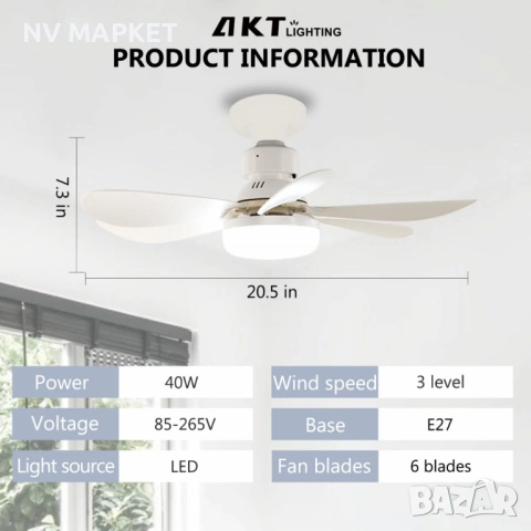 Вентилатор лампа с форма на цвете, LED осветление, дистанционно, 40W, 1200 лумена, снимка 6 - Лед осветление - 53879362
