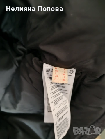 Мъжко зимно яке Esprit, снимка 3 - Якета - 53858703