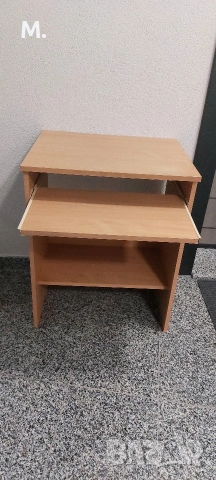 Бюро за компютър 