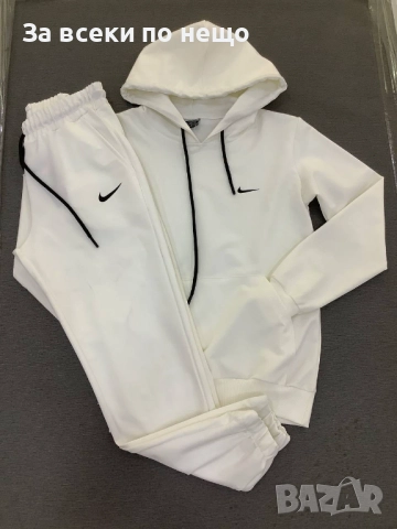 Nike Дамски Спортен Комплект🔝Дамски Спортен Екип Найк Код LFS741