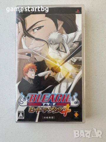   Bleach Heat The Soul 4 за PSP