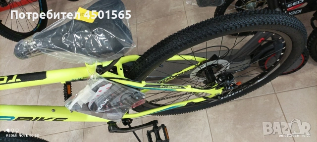 Велосипед Интербайк 27,5 цола .