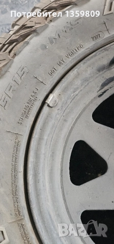 продавам 4 гуми с джанти, снимка 6 - Гуми и джанти - 52090275