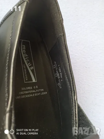 Нови летни обувки Medicus., снимка 5 - Сандали - 49918474