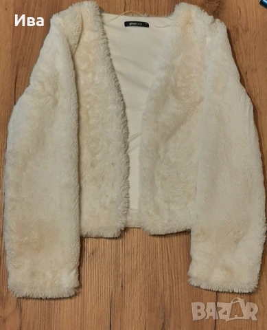 Пухено горнище