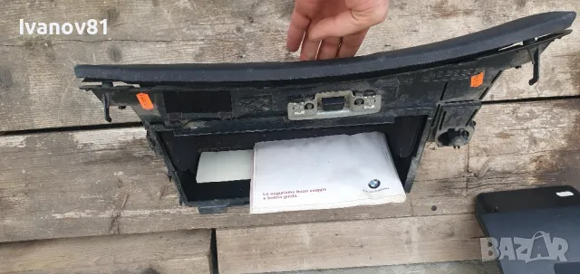 Голяма и малка жабка за бмв е46 bmw e46 glove box , снимка 6 - Части - 47182692